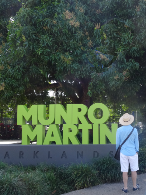 Entrance to Munro Martin Parklands