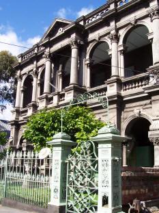 Lalor House in Melbourne. It was built for Peter Lalor's son and Lalor himself lived there in his final years.