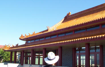 Ararat Chinese Museum